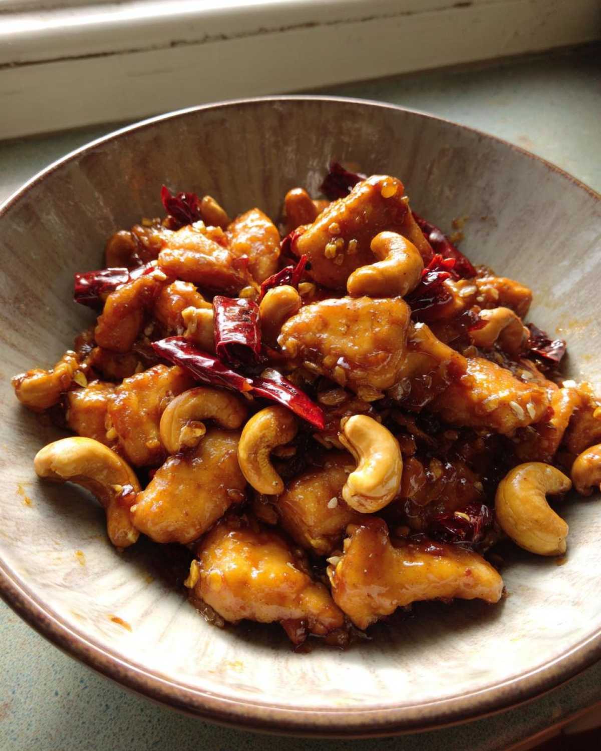 Kung Pao Chicken with Cashews - detail 3